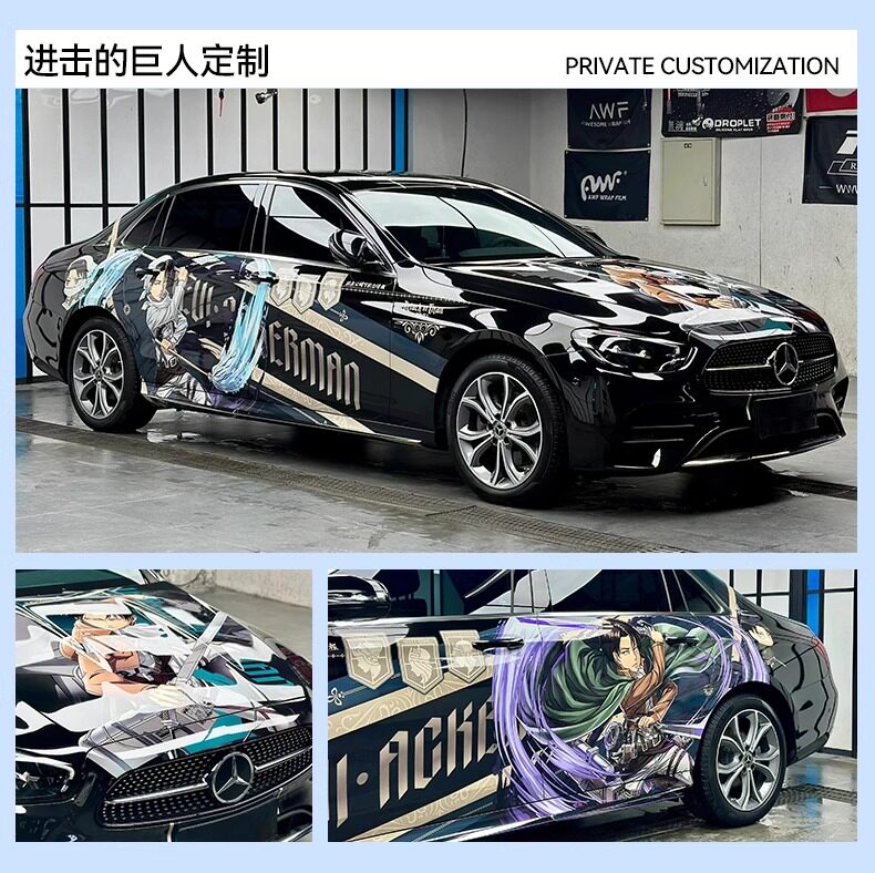 Car Color Change Film, Custom Design Graphic Film, Anime Cartoon Car Body Painting, Decorative Decals, 2D Stickers
