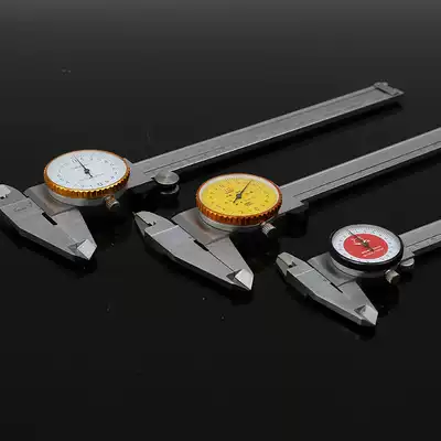 Stainless steel high precision 0-150 represents vernier caliper oil label 0-200mm with gauge 0-300mm0