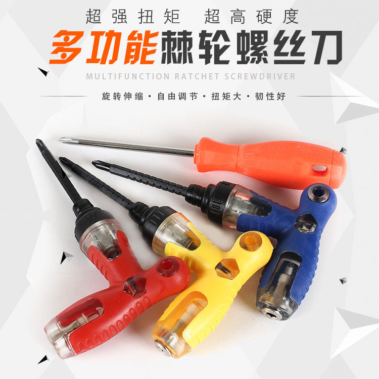 Screwser Screwser Screw Screw Cross Screwser combination set with 4 inch band strong