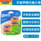 Pet vocal dog toy mol cắn đồ chơi bóng đào tạo Teddy kitten puppy dog ​​nhai vật nuôi - Mèo / Chó Đồ chơi đồ chơi cho chó cắn