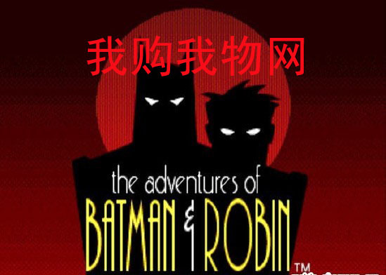 Black card 16-bit Sega machine special game card TV game MD classic game (Batman and Robin)