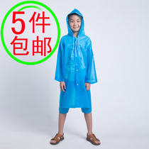 Raincoat Jacket Rain Cape Disposable Raincoat Children Thickening Tourist Portable Students Transparent Men And Women Outdoor Wholesale