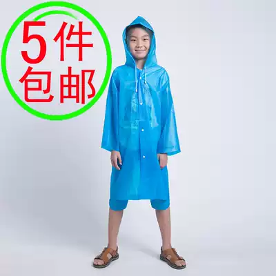 Raincoat jacket poncho disposable raincoat children thickened travel portable student transparent men and women outdoor wholesale