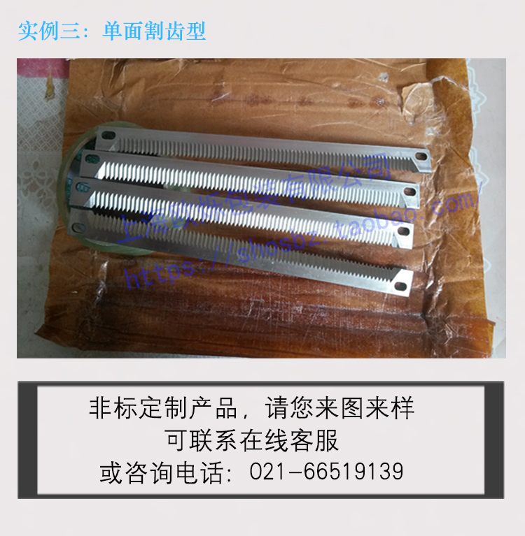 Máy đóng gói kiểu gối ngang Songchuan 502 Ruipu Huaouhua Lưỡi cắt dài có gắn phụ kiện mũi khoan gạch men