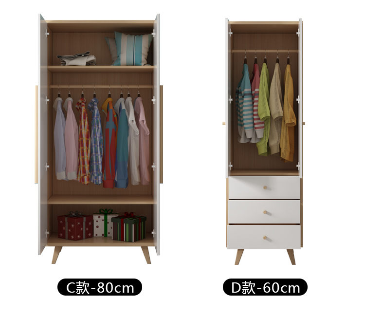 Bắc Âu hiện đại tủ quần áo nhỏ gọn tiết kiệm hai cửa hai hai đơn vị căn hộ nhỏ IKEA tủ quần áo tủ quần áo trẻ em - Buồng tủ quần áo gỗ sồi