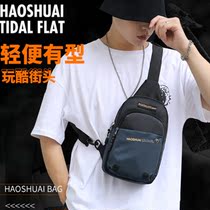 Chest Bag Men Casual Sports Single Shoulder Diagonal Satchel Waterproof Men And Women Fashion Mini Summer Trend Light Mobile Phone Package Bag