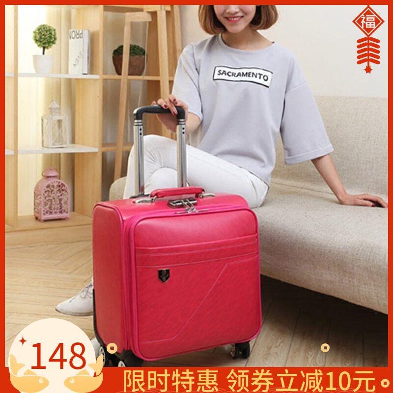 Business Pull-Lever Case 18 Inch Suitcase Man Cross Suitcase Air Brother-in-law Den case female password drag box square leather case