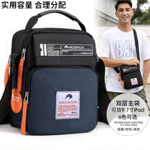 Mens leisure sports Single-shoulder inclined satchel with small backpacks 2022 Summer new trendy light bag packs waterproof and versatile