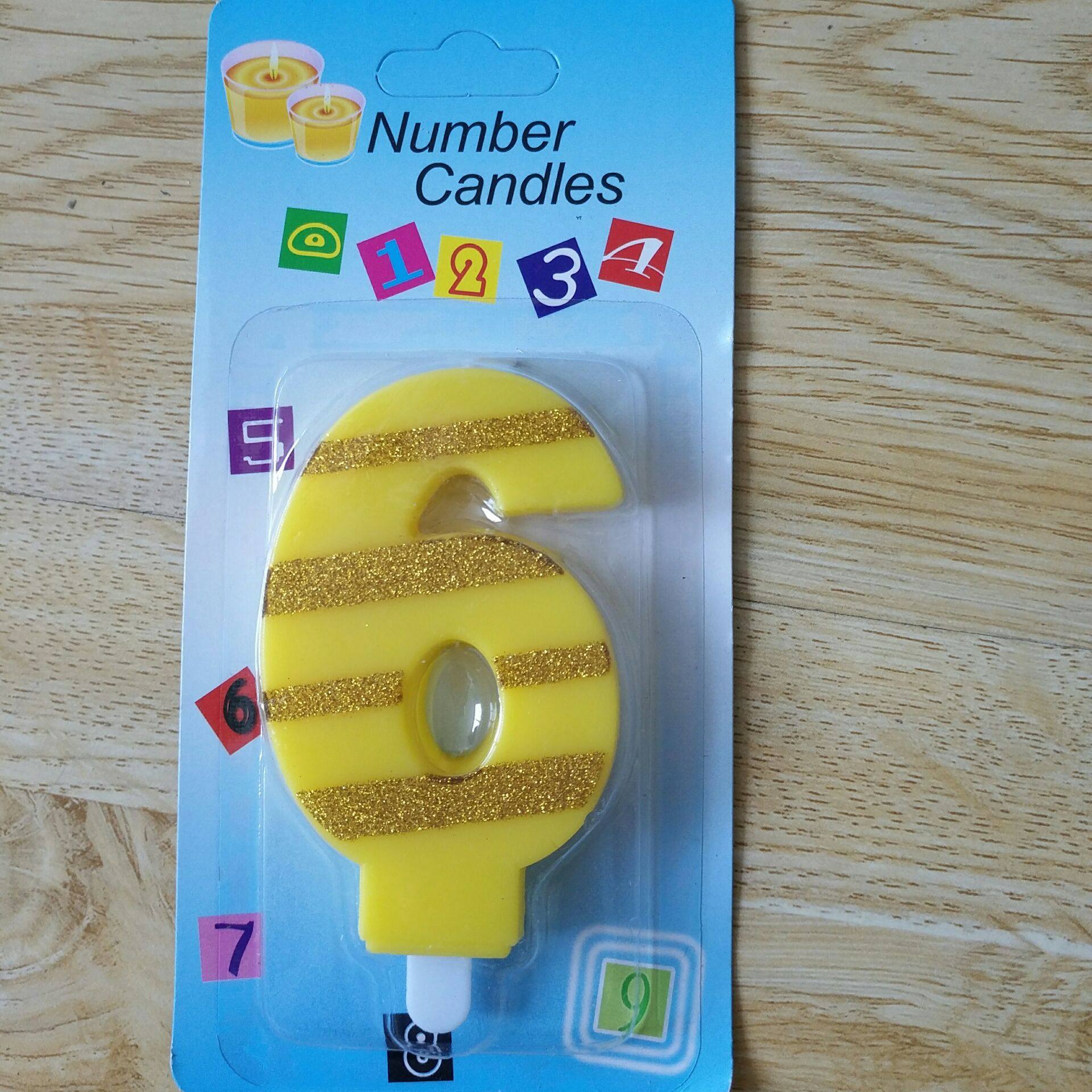 Bougie - Ref 2486289 Image 14