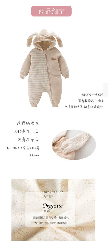 Mùa thu và mùa đông mới sinh bé gái hộp quà tặng bé cung cấp quần áo cotton đặt trăng tròn gói quà trăm ngày - Bộ quà tặng em bé