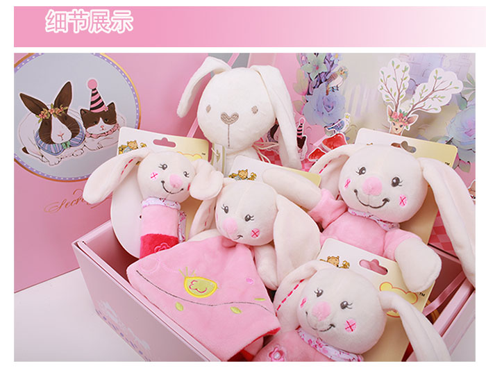 Coffret cadeau pour nouveau-né tuzi lihe - Ref 1957809 Image 10