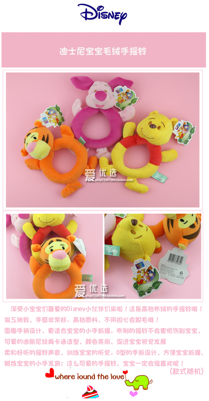 Coffret cadeau pour nouveau-né music Box - Ref 1955892 Image 10