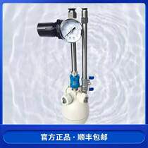 Industrial Humidifier Spray Large Electronic Printing Textile Dry Fog Humidification Plant Air Humidification Dust Removal Static Elimination