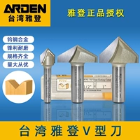 雅登 Столярные изделия, нож, резная скульптура головы, 0304v, 3D