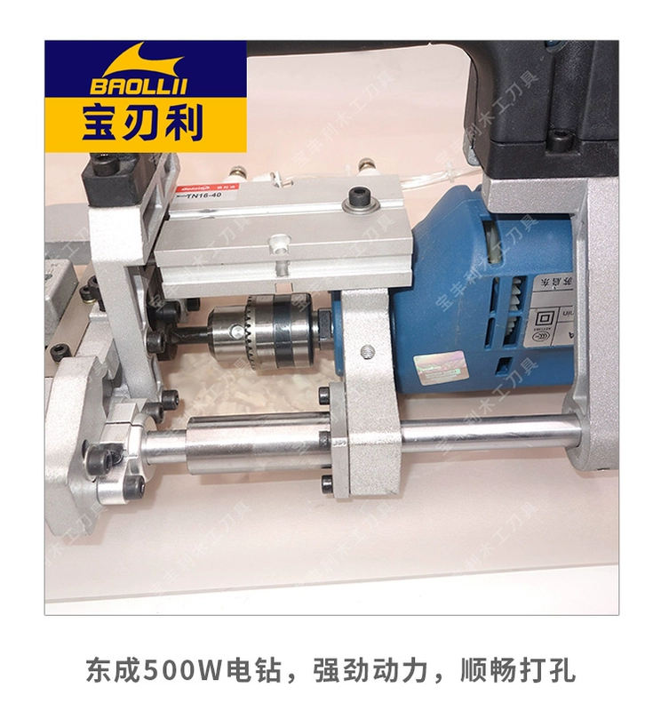 Ván Gỗ Loại Di Động Khí Nén Bên Lỗ Máy Cắt CNC Bằng Gỗ Mộng Dùi Ba Trong Một Bên Holer Máy Khoan Ngang