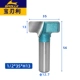Право -Уголовок ручного ножа 1/2*13*35