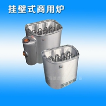 Xihuo SAWO-4 5KW mini internal control furnace sauna furnace dry steam sauna furnace imported dry steam furnace