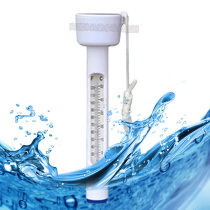 Swimming pool thermometer Mini floating water thermometer measuring meter water temperature meter Windmeter Underwater side Wometer