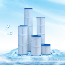 Artificial polyester fiber cylinder filter paper core water purifier filter core AF-50 filter paper core