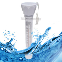 Swimming pool water thermometer water temperature meter underwater thermometer hot spring temperature meter water temperature meter