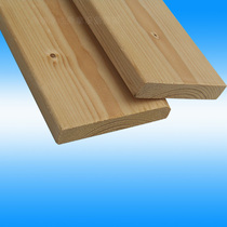 Sauna board Sauna stool board Finnish stool board Sauna stool Solid wood Sauna room board Unpainted log sauna board