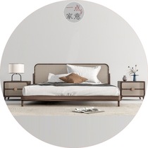 Wabi-sabi style solid wood rattan bed log king bed B&B 1 8 meters 1 5 double bed hotel simple furniture manufacturer