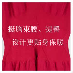 Corset amincissant en coton - Ref 700586 Image 5