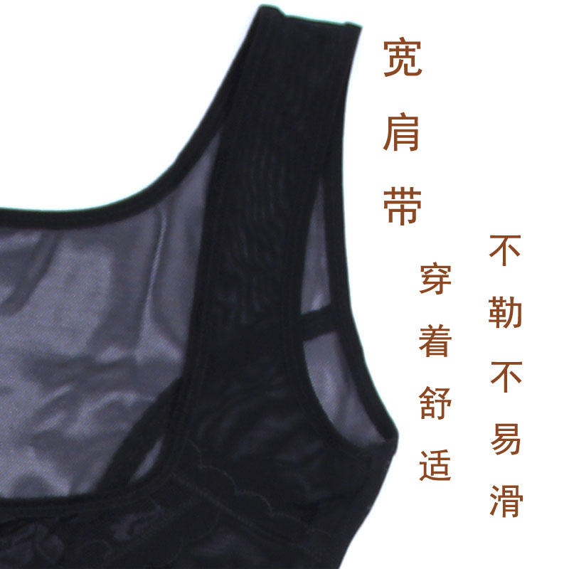 Siêu mỏng cơ thể thoáng khí corset notch Không có dấu vết cơ thể Vault Hình ngực ngực Ngực đôi vương miện đặc biệt đồ lót giá rẻ
