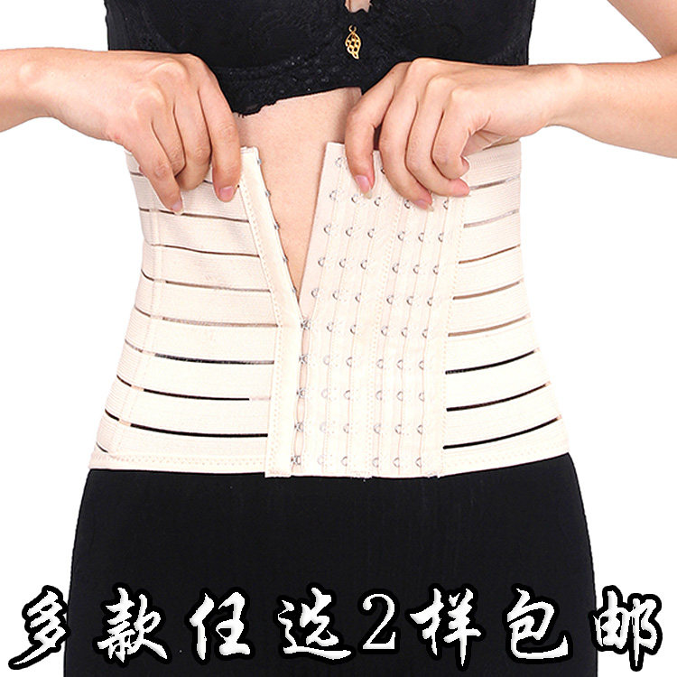 Corset en spandex - Ref 682601 Image 16