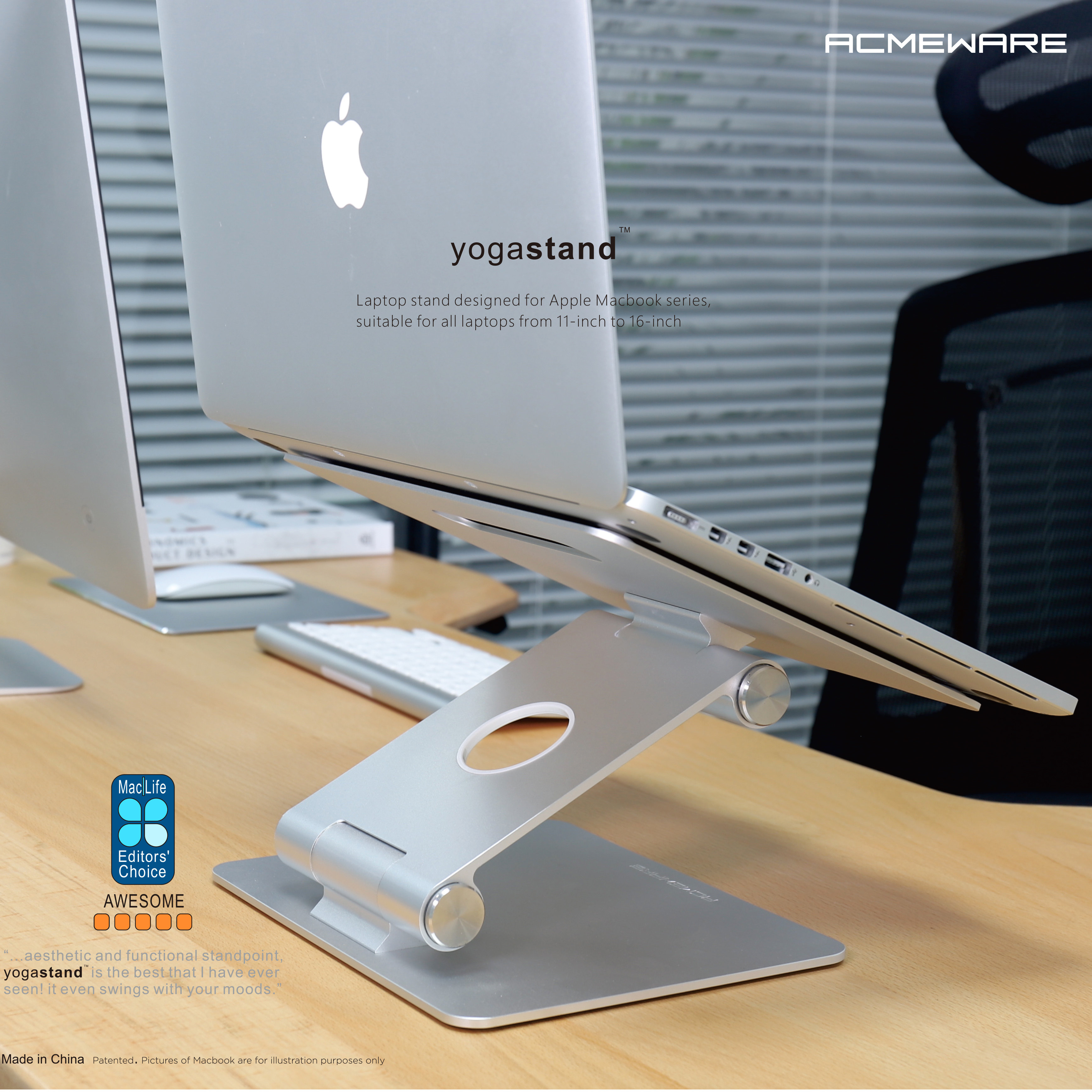 yogastand-2 High-end liftable folding maccbook pro notebook aluminum alloy bracket base heat dissipation