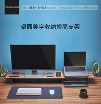 acmeware walnut computer monitor heightening rack desktop storage rack base grovemade