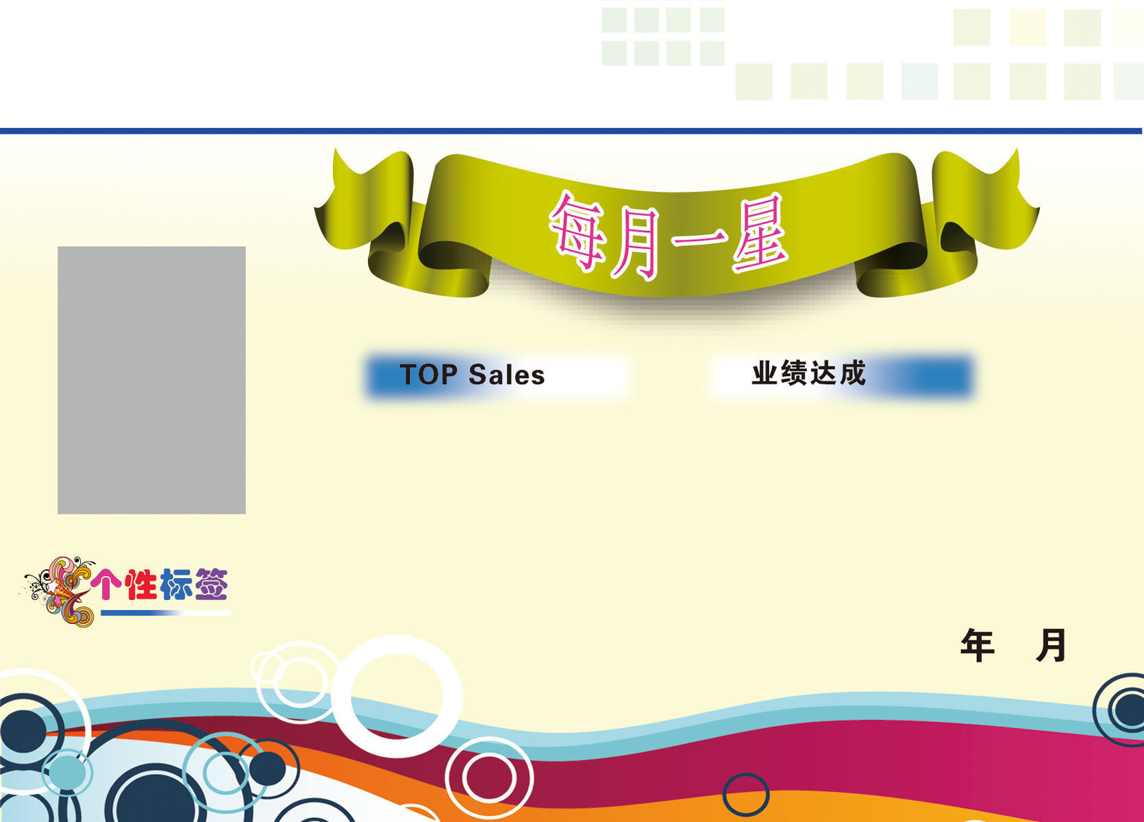 729 Poster Printing Exhibition Board Inkjet Painting Poster Photo 849 Monthly One-Star Sales Performance Ranking