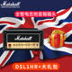 ລຳໂພງກີຕ້າໄຟຟ້າ MARSHALL Marshall DSL1CR1HRDSL5C 20CRDSL40CR20HR100