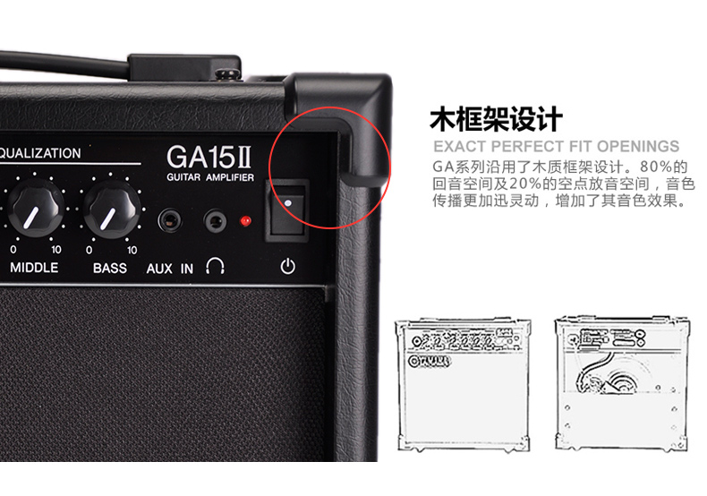 Yamaha GA15II electric guitar loa acoustic guitar loa cụ âm thanh chơi thực hành guitar loa dàn loa karaoke