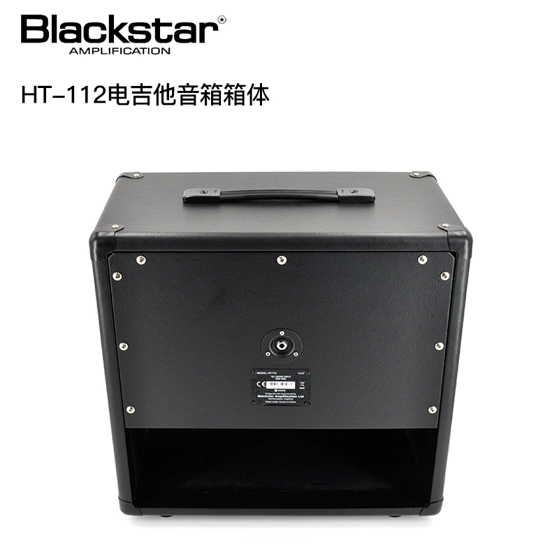 Blackstar Black Star HT 112 Guitar điện chia tách Guitar Loa Hộp âm thanh - Loa loa loa craven