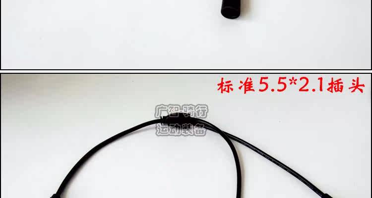 Eclairage pour vélo COHESIVE - phare - Ref 2399104 Image 11