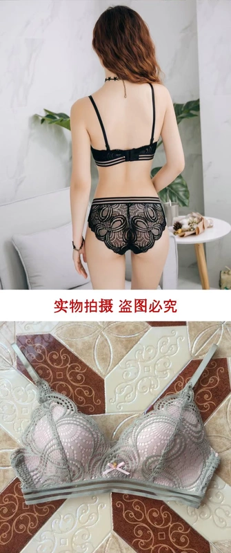 Không có vòng thép tam giác cúp ngực nhỏ cô gái tập hợp đồ lót ren sexy bộ áo ngực mỏng mùa hè - Bộ đồ lót