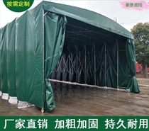 Active push-pull shed Activity push-pull shed Ningbo Mobile warehouse tent activity push-pull shed mobile push-pull canopy