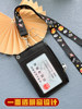 Lanyard Student Campus Meal Card Bus Card Protective Cover Anti-Lost Cute Badge Holder Transparent Card Holder Neck Card Holder