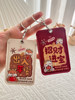 Soft Leather Bus Card Protective Cover Student Id Card Meal Card Keychain Id Card Holder Campus Access Control Subway Card Card Holder