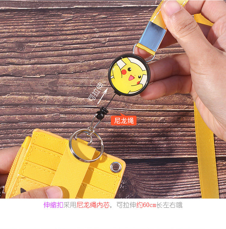 Cartoon Bus Card Holder Keychain with Lanyard Retractable Zipper Student Card Holder Badge Holder Id Card Meal Card Holder