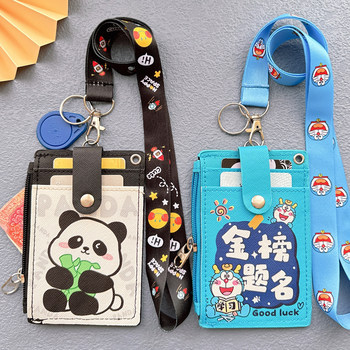 Student Id Card Holder Lanyard, Multi-Card Slot, Thick Card Holder for Campus Use