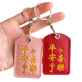 Access Control Card Holder, Elevator Card Clip, Nfc Card Protective Cover, Rectangular Water Drop Bus Card Sensor Mini Community Card Holder