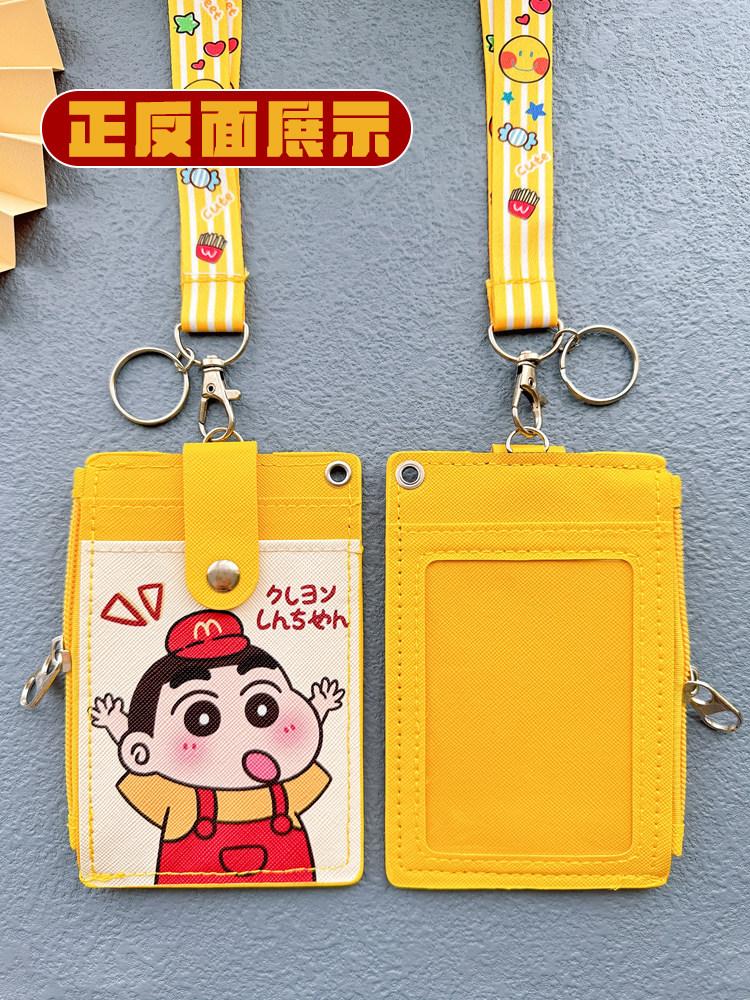 Lanyard Student Campus Meal Card Bus Card Protective Cover Anti-Lost Cute Badge Holder Transparent Card Holder Neck Card Holder
