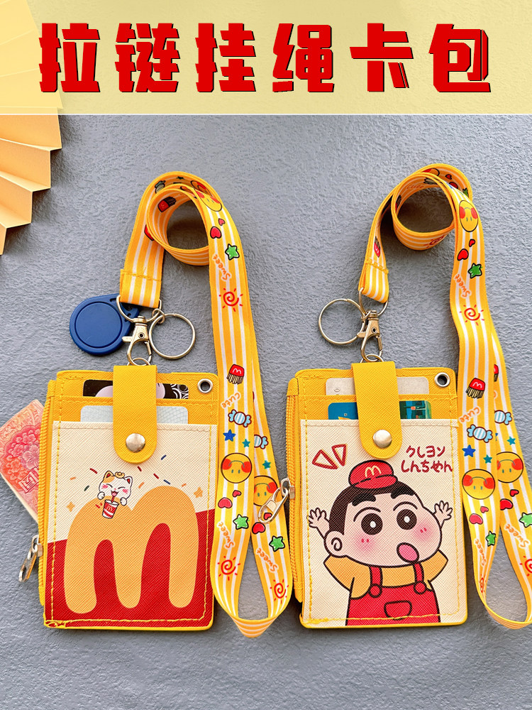 Lanyard Student Campus Meal Card Bus Card Protective Cover Anti-Lost Cute Badge Holder Transparent Card Holder Neck Card Holder