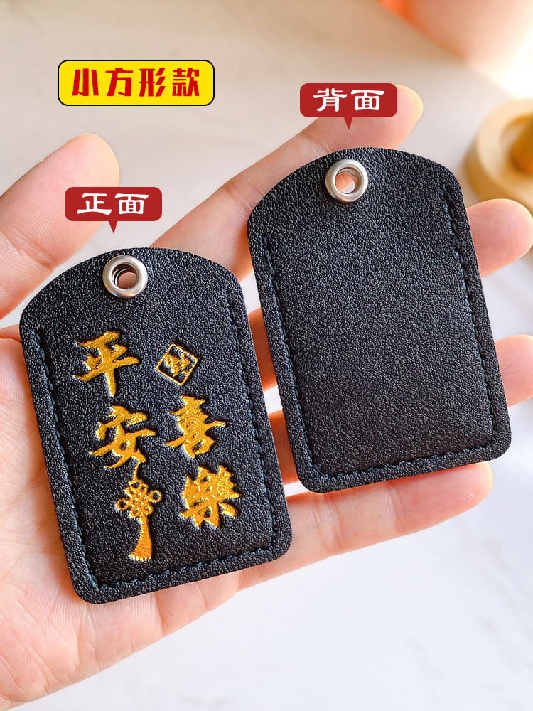 Access Control Card Holder, Elevator Card Clip, Nfc Card Protective Cover, Rectangular Water Drop Bus Card Sensor Mini Community Card Holder