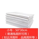 200 штук небольшой пленки (50*30см)
