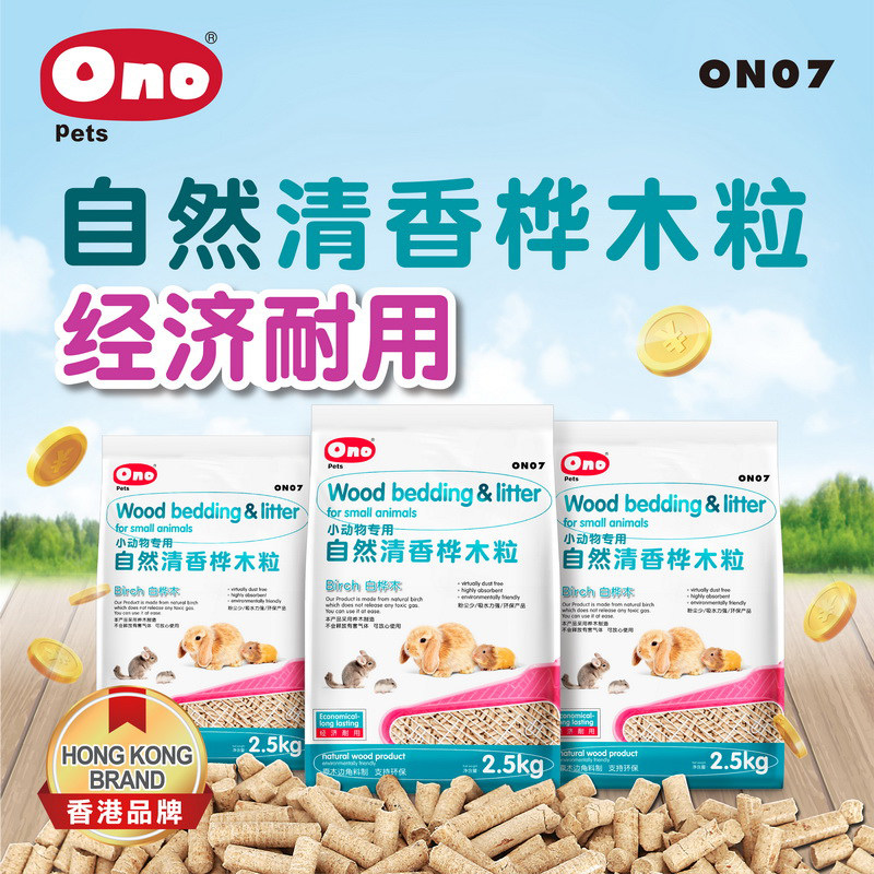  ONO natural birch deodorant wood particles 2 5kg Hamster Chinchilla rabbit Dutch pig Bedding Bedding