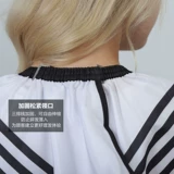 Антистатическая электрическая накидка, высококлассный парикмахерский фартук для стрижки волос для профессионального тенниса, популярно в интернете