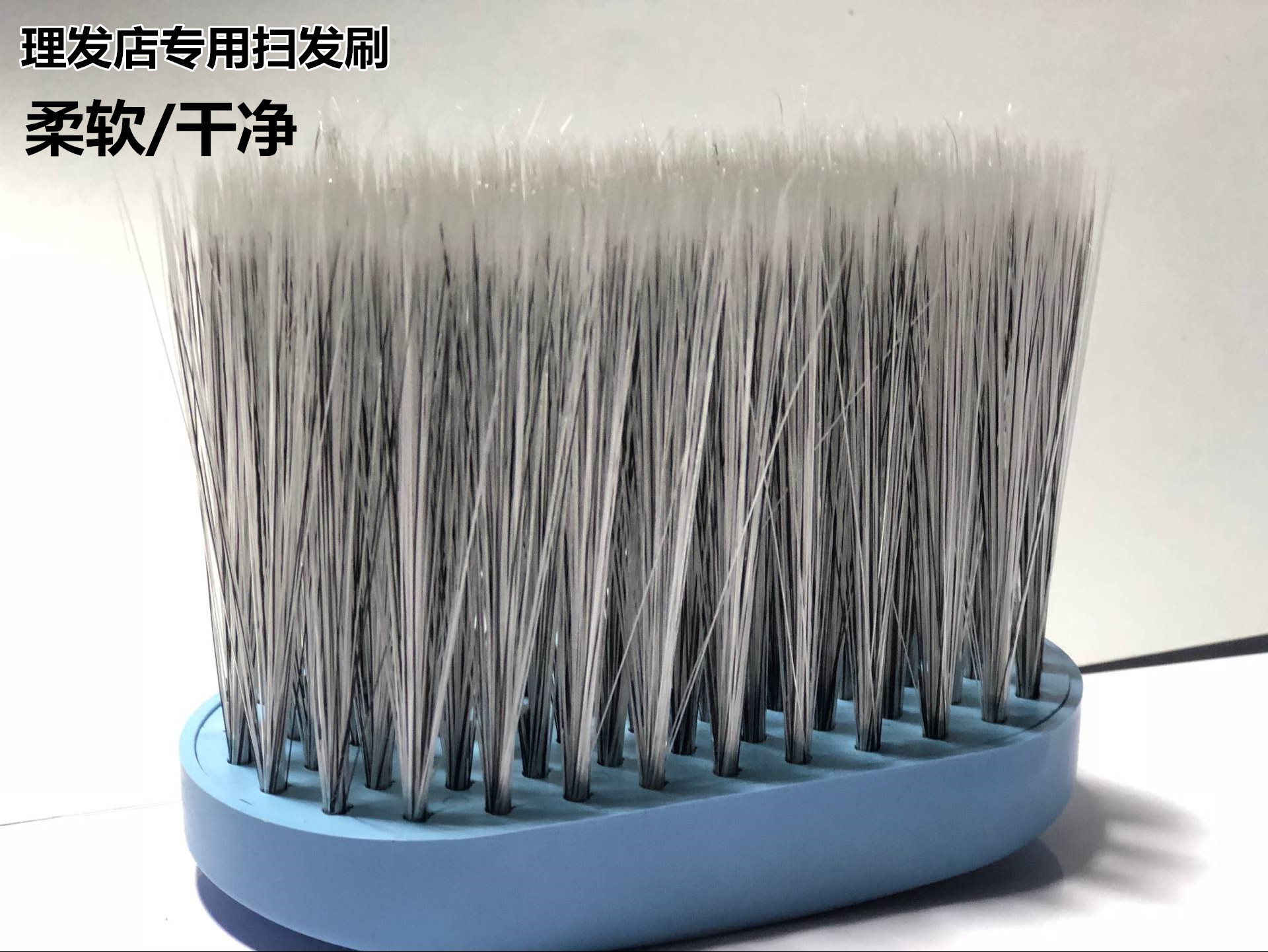 Barber Shop Hairdresser Supplies Dusty Soft Hair Brush Clean Sweep Sponge Shaving Brush Prickly Heat Powder Flat Shoulder Brush